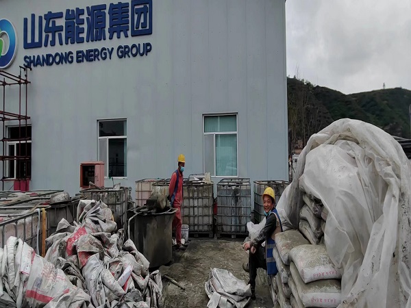 南明厂房地面下沉注浆加固