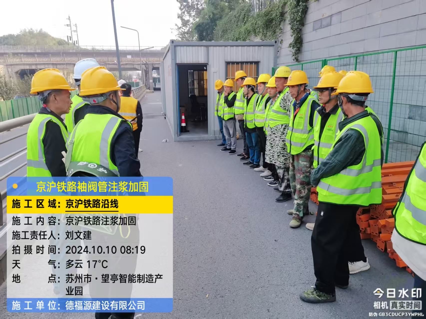 南明哪种地面沉降加固方法最有效？